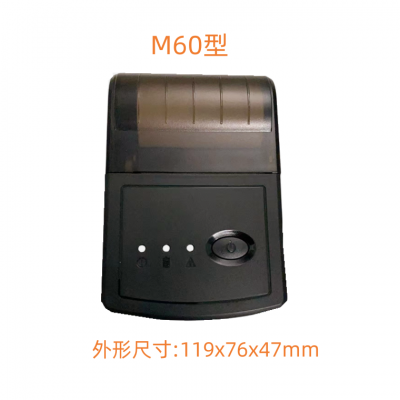 HYJ-M60